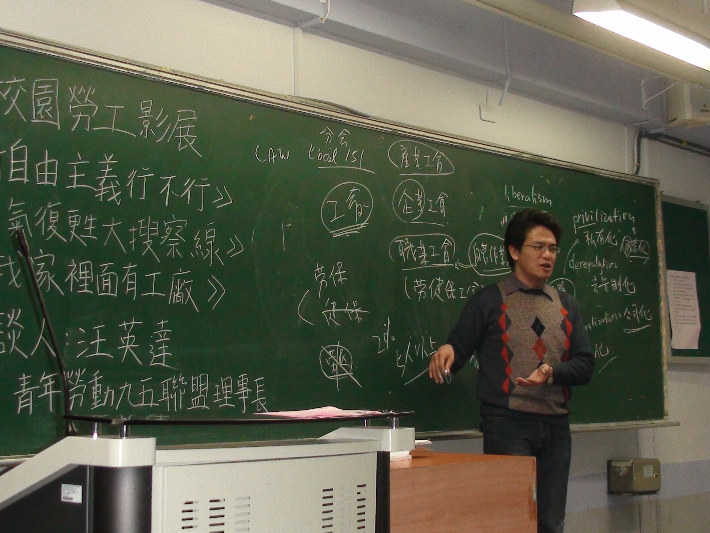 圖