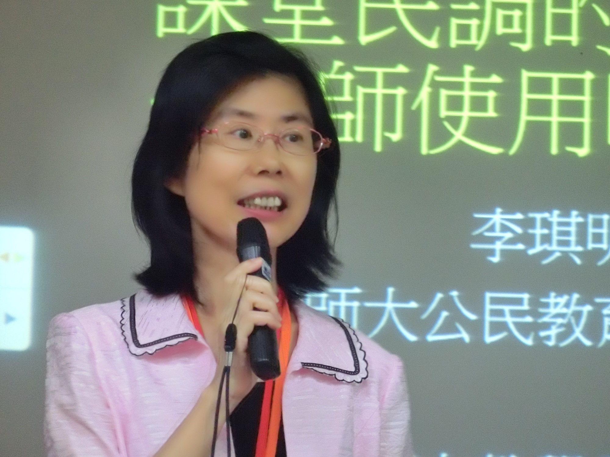 圖
