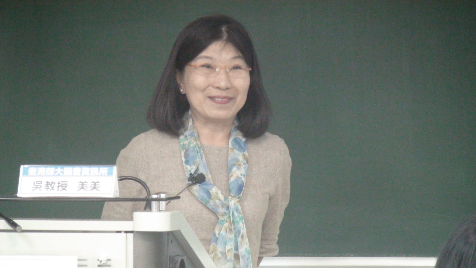 圖
