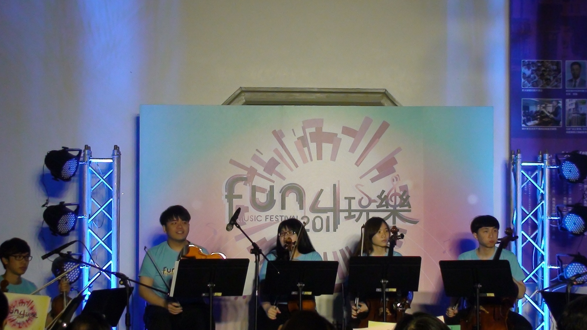 圖