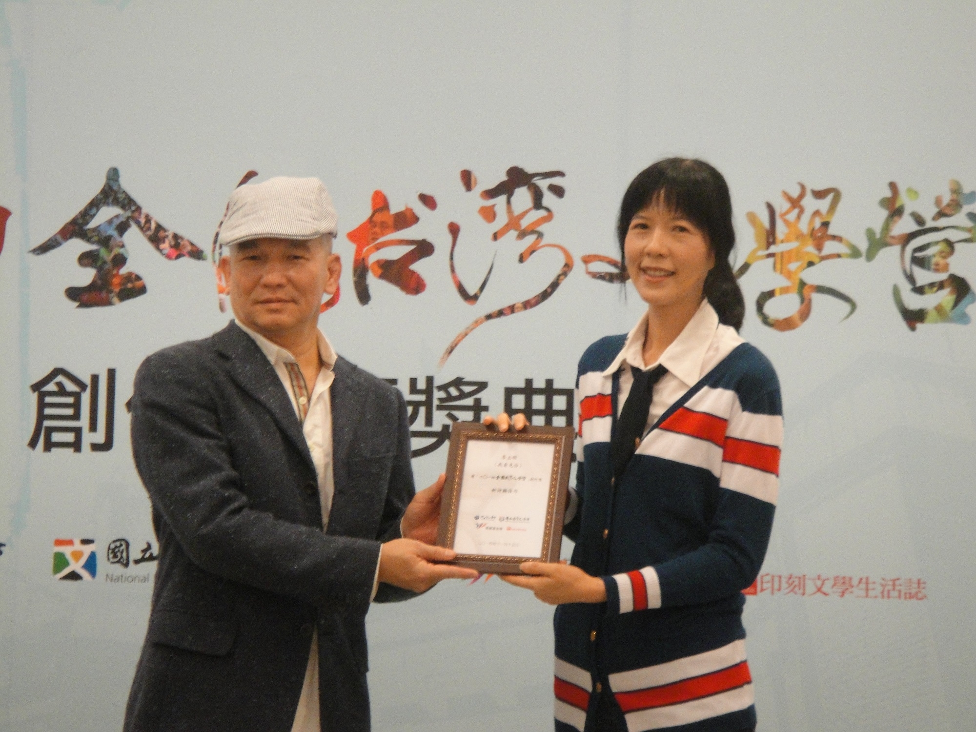 圖