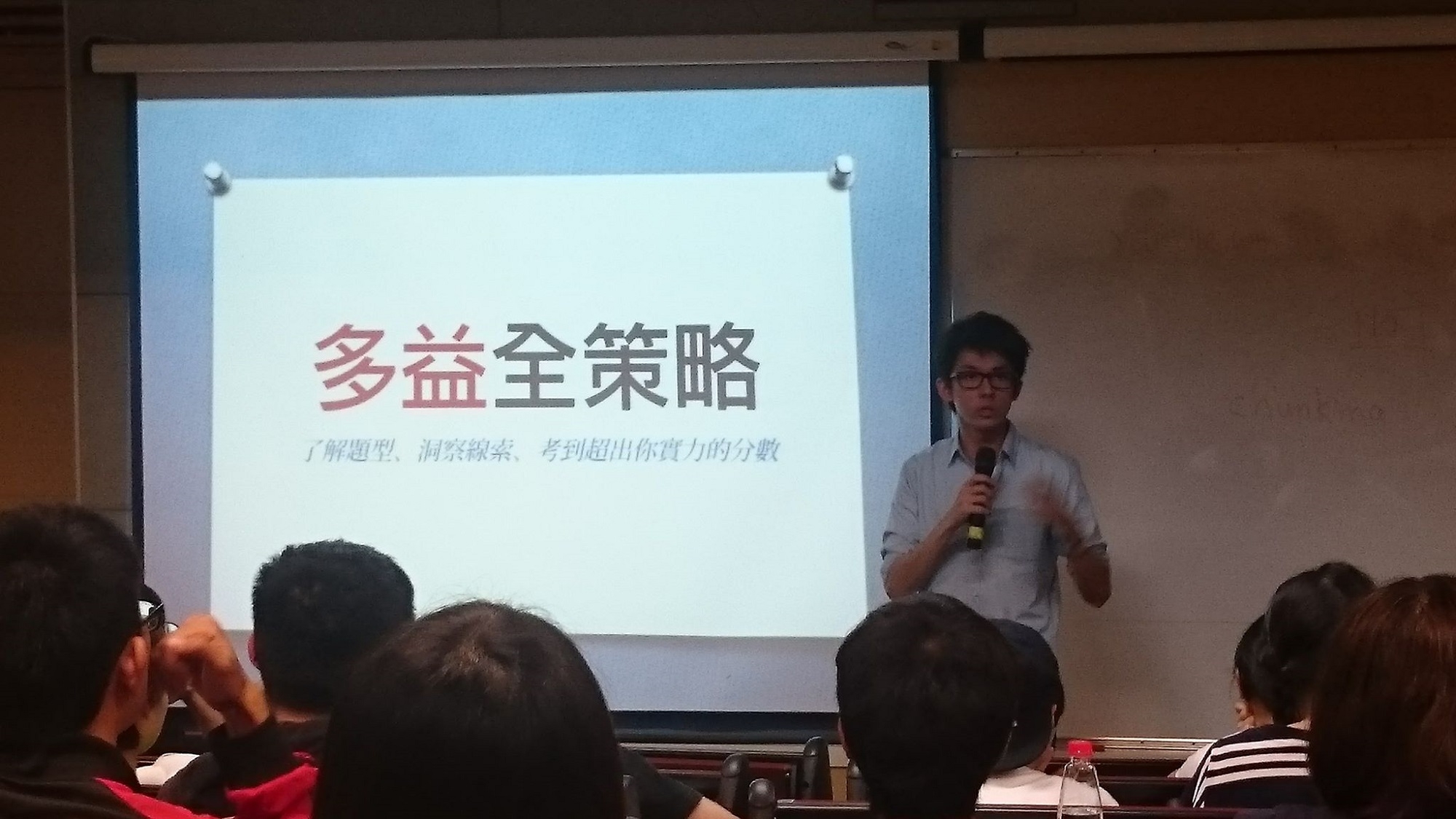 圖