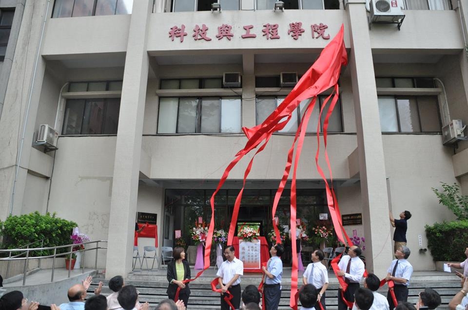 圖