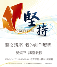圖