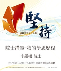 圖