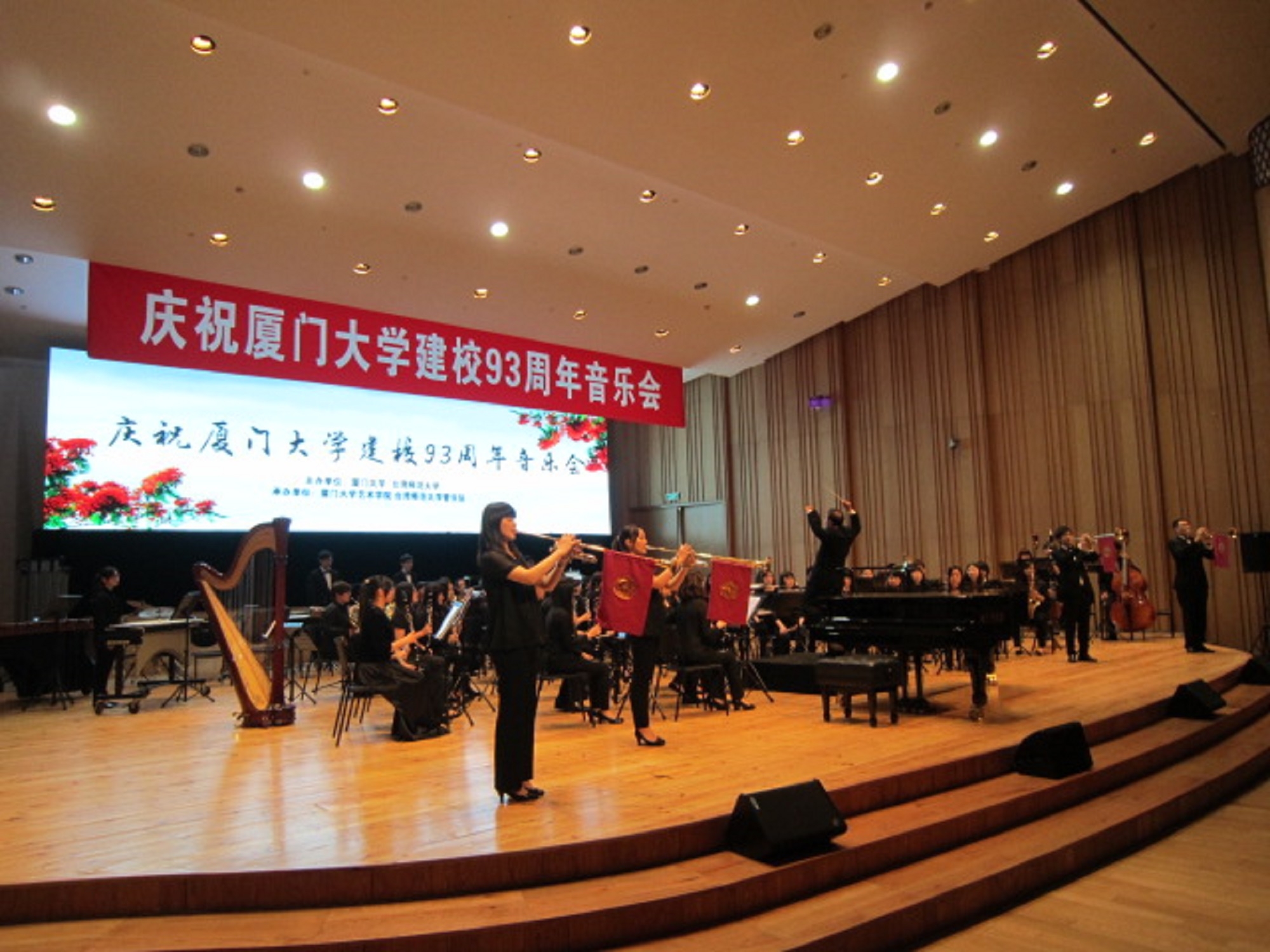 圖