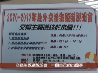 圖