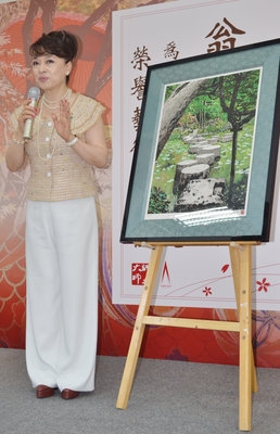 4:23 旅日艺人翁倩玉8日获国立台湾师范大学艺术学院颁发荣誉艺术家